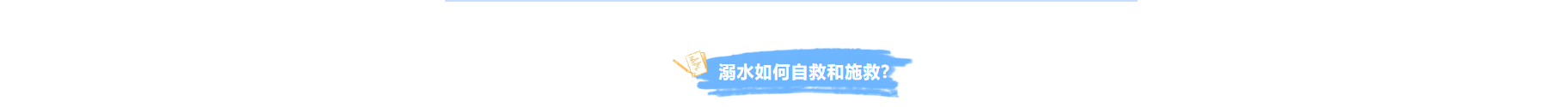 岳陽(yáng)市江南通信職業(yè)技術(shù)學(xué)校有限公司,岳陽(yáng)江南學(xué)校,岳陽(yáng)江南通信學(xué)校,岳陽(yáng)職業(yè)學(xué)校 岳陽(yáng)市江南通信職業(yè)技術(shù)學(xué)校有限公司,岳陽(yáng)江南學(xué)校,岳陽(yáng)江南通信學(xué)校,岳陽(yáng)職業(yè)學(xué)校