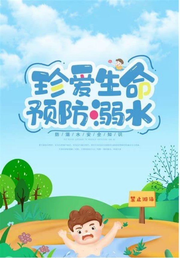 岳陽市江南通信職業(yè)技術學校有限公司,岳陽江南學校,岳陽江南通信學校,岳陽職業(yè)學校 岳陽市江南通信職業(yè)技術學校有限公司,岳陽江南學校,岳陽江南通信學校,岳陽職業(yè)學校