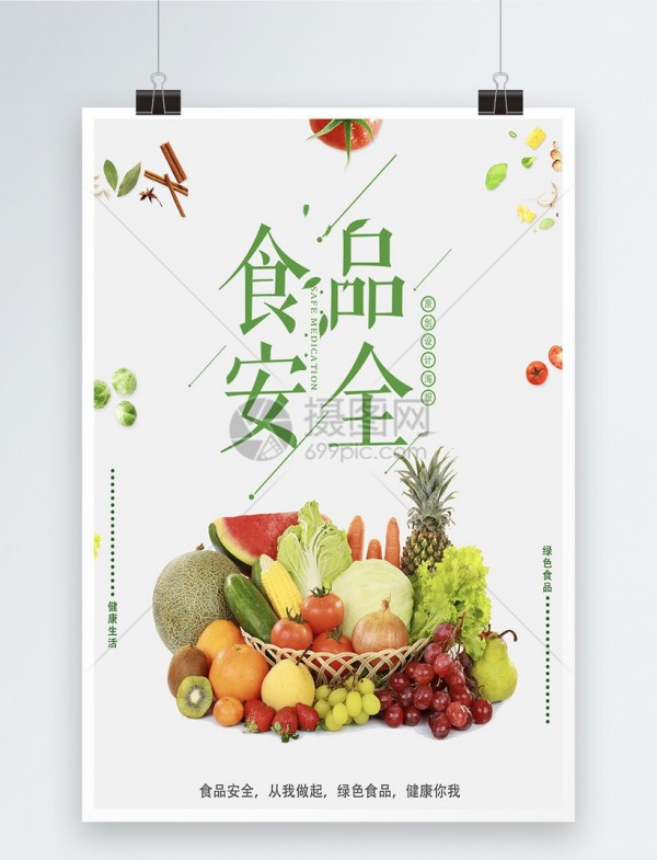 岳陽市江南通信職業(yè)技術學校有限公司,岳陽江南學校,岳陽江南通信學校,岳陽職業(yè)學校 岳陽市江南通信職業(yè)技術學校有限公司,岳陽江南學校,岳陽江南通信學校,岳陽職業(yè)學校
