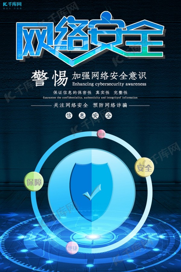 岳陽市江南通信職業(yè)技術學校有限公司,岳陽江南學校,岳陽江南通信學校,岳陽職業(yè)學校 岳陽市江南通信職業(yè)技術學校有限公司,岳陽江南學校,岳陽江南通信學校,岳陽職業(yè)學校