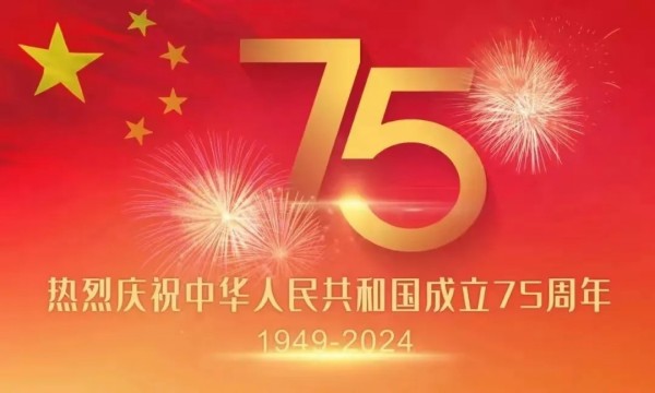 岳陽市江南通信職業(yè)技術(shù)學(xué)校有限公司,岳陽江南學(xué)校,岳陽江南通信學(xué)校,岳陽職業(yè)學(xué)校 岳陽市江南通信職業(yè)技術(shù)學(xué)校有限公司,岳陽江南學(xué)校,岳陽江南通信學(xué)校,岳陽職業(yè)學(xué)校