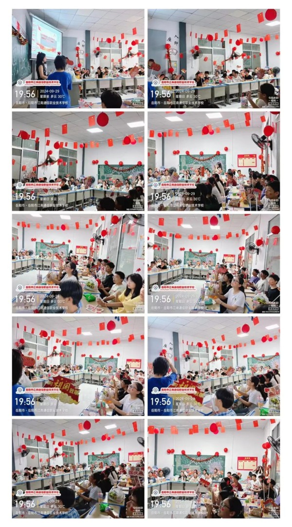 岳陽市江南通信職業(yè)技術(shù)學(xué)校有限公司,岳陽江南學(xué)校,岳陽江南通信學(xué)校,岳陽職業(yè)學(xué)校 岳陽市江南通信職業(yè)技術(shù)學(xué)校有限公司,岳陽江南學(xué)校,岳陽江南通信學(xué)校,岳陽職業(yè)學(xué)校