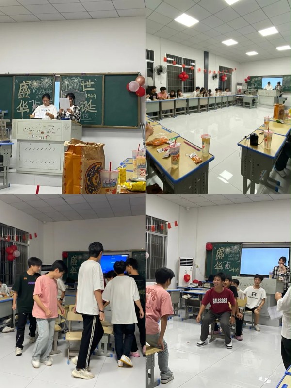 岳陽市江南通信職業(yè)技術(shù)學(xué)校有限公司,岳陽江南學(xué)校,岳陽江南通信學(xué)校,岳陽職業(yè)學(xué)校 岳陽市江南通信職業(yè)技術(shù)學(xué)校有限公司,岳陽江南學(xué)校,岳陽江南通信學(xué)校,岳陽職業(yè)學(xué)校