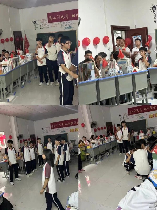 岳陽市江南通信職業(yè)技術(shù)學(xué)校有限公司,岳陽江南學(xué)校,岳陽江南通信學(xué)校,岳陽職業(yè)學(xué)校 岳陽市江南通信職業(yè)技術(shù)學(xué)校有限公司,岳陽江南學(xué)校,岳陽江南通信學(xué)校,岳陽職業(yè)學(xué)校