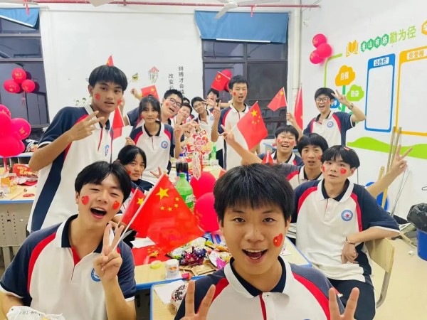 岳陽市江南通信職業(yè)技術(shù)學(xué)校有限公司,岳陽江南學(xué)校,岳陽江南通信學(xué)校,岳陽職業(yè)學(xué)校 岳陽市江南通信職業(yè)技術(shù)學(xué)校有限公司,岳陽江南學(xué)校,岳陽江南通信學(xué)校,岳陽職業(yè)學(xué)校