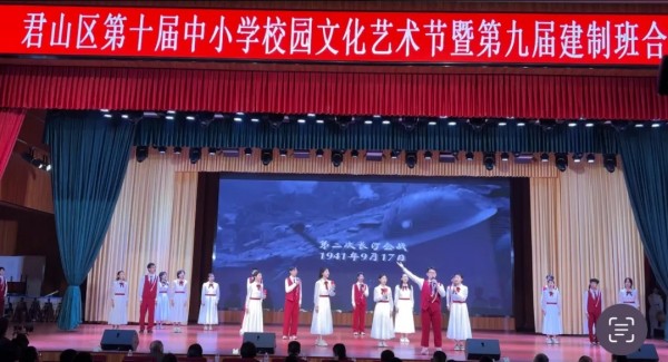 岳陽(yáng)市江南通信職業(yè)技術(shù)學(xué)校有限公司,岳陽(yáng)江南學(xué)校,岳陽(yáng)江南通信學(xué)校,岳陽(yáng)職業(yè)學(xué)校 岳陽(yáng)市江南通信職業(yè)技術(shù)學(xué)校有限公司,岳陽(yáng)江南學(xué)校,岳陽(yáng)江南通信學(xué)校,岳陽(yáng)職業(yè)學(xué)校