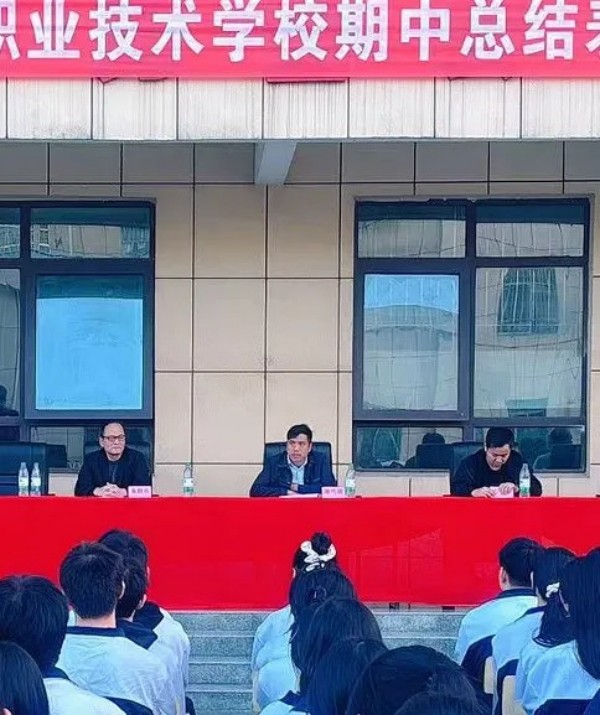 岳陽(yáng)市江南通信職業(yè)技術(shù)學(xué)校有限公司,岳陽(yáng)江南學(xué)校,岳陽(yáng)江南通信學(xué)校,岳陽(yáng)職業(yè)學(xué)校 岳陽(yáng)市江南通信職業(yè)技術(shù)學(xué)校有限公司,岳陽(yáng)江南學(xué)校,岳陽(yáng)江南通信學(xué)校,岳陽(yáng)職業(yè)學(xué)校