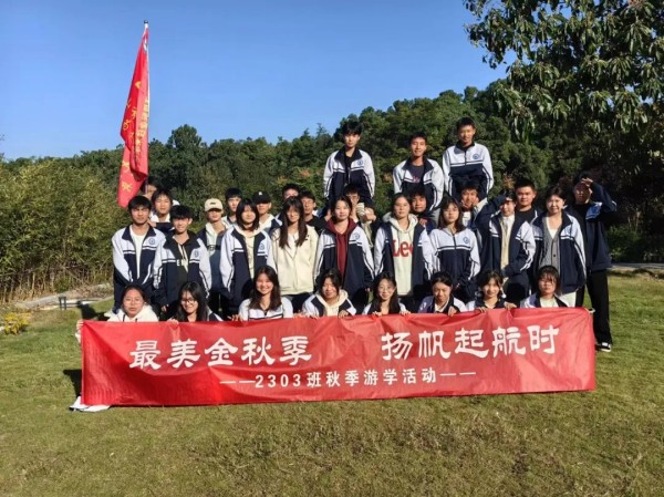 岳陽(yáng)市江南通信職業(yè)技術(shù)學(xué)校有限公司,岳陽(yáng)江南學(xué)校,岳陽(yáng)江南通信學(xué)校,岳陽(yáng)職業(yè)學(xué)校 岳陽(yáng)市江南通信職業(yè)技術(shù)學(xué)校有限公司,岳陽(yáng)江南學(xué)校,岳陽(yáng)江南通信學(xué)校,岳陽(yáng)職業(yè)學(xué)校