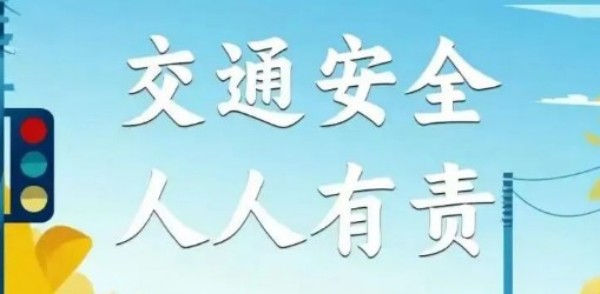 岳陽市江南通信職業(yè)技術(shù)學(xué)校有限公司,岳陽江南學(xué)校,岳陽江南通信學(xué)校,岳陽職業(yè)學(xué)校 岳陽市江南通信職業(yè)技術(shù)學(xué)校有限公司,岳陽江南學(xué)校,岳陽江南通信學(xué)校,岳陽職業(yè)學(xué)校