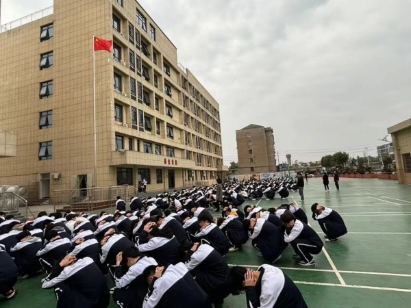 岳陽市江南通信職業(yè)技術(shù)學校有限公司,岳陽江南學校,岳陽江南通信學校,岳陽職業(yè)學校 岳陽市江南通信職業(yè)技術(shù)學校有限公司,岳陽江南學校,岳陽江南通信學校,岳陽職業(yè)學校