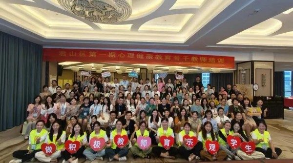 岳陽市江南通信職業(yè)技術(shù)學校有限公司,岳陽江南學校,岳陽江南通信學校,岳陽職業(yè)學校 岳陽市江南通信職業(yè)技術(shù)學校有限公司,岳陽江南學校,岳陽江南通信學校,岳陽職業(yè)學校