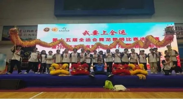 岳陽市江南通信職業(yè)技術(shù)學校有限公司,岳陽江南學校,岳陽江南通信學校,岳陽職業(yè)學校 岳陽市江南通信職業(yè)技術(shù)學校有限公司,岳陽江南學校,岳陽江南通信學校,岳陽職業(yè)學校