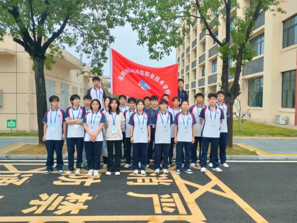 岳陽市江南通信職業(yè)技術(shù)學校有限公司,岳陽江南學校,岳陽江南通信學校,岳陽職業(yè)學校 岳陽市江南通信職業(yè)技術(shù)學校有限公司,岳陽江南學校,岳陽江南通信學校,岳陽職業(yè)學校