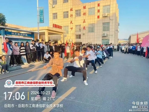 岳陽市江南通信職業(yè)技術(shù)學校有限公司,岳陽江南學校,岳陽江南通信學校,岳陽職業(yè)學校 岳陽市江南通信職業(yè)技術(shù)學校有限公司,岳陽江南學校,岳陽江南通信學校,岳陽職業(yè)學校