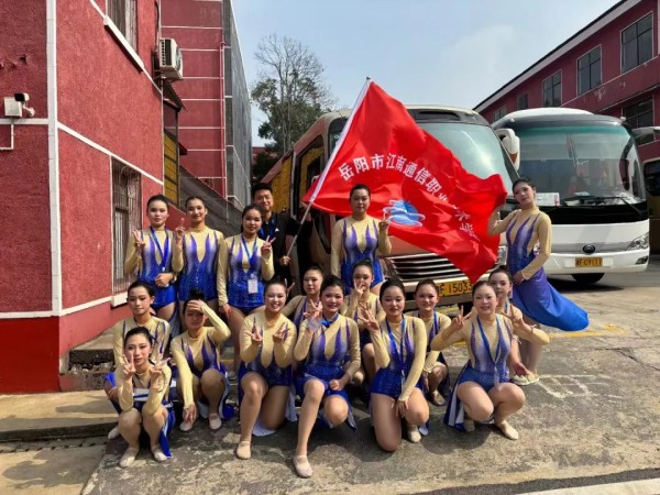 岳陽市江南通信職業(yè)技術(shù)學校有限公司,岳陽江南學校,岳陽江南通信學校,岳陽職業(yè)學校 岳陽市江南通信職業(yè)技術(shù)學校有限公司,岳陽江南學校,岳陽江南通信學校,岳陽職業(yè)學校