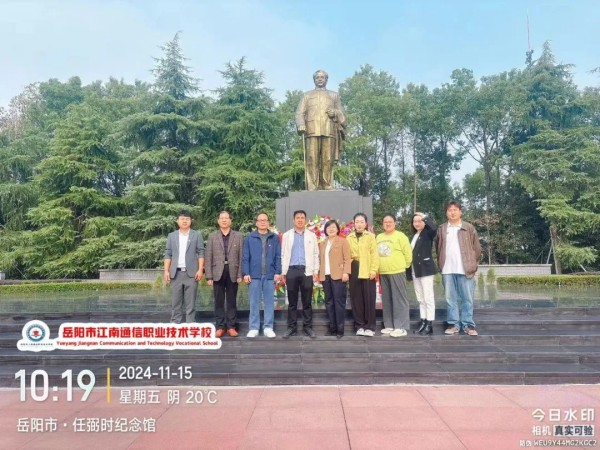 岳陽市江南通信職業(yè)技術(shù)學校有限公司,岳陽江南學校,岳陽江南通信學校,岳陽職業(yè)學校 岳陽市江南通信職業(yè)技術(shù)學校有限公司,岳陽江南學校,岳陽江南通信學校,岳陽職業(yè)學校