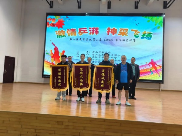 岳陽市江南通信職業(yè)技術(shù)學校有限公司,岳陽江南學校,岳陽江南通信學校,岳陽職業(yè)學校 岳陽市江南通信職業(yè)技術(shù)學校有限公司,岳陽江南學校,岳陽江南通信學校,岳陽職業(yè)學校
