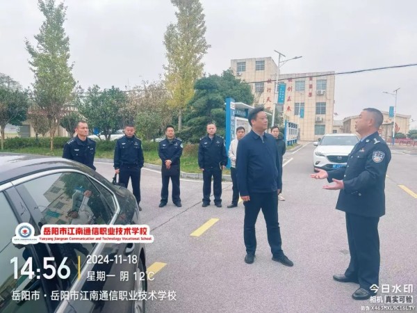 岳陽市江南通信職業(yè)技術(shù)學校有限公司,岳陽江南學校,岳陽江南通信學校,岳陽職業(yè)學校 岳陽市江南通信職業(yè)技術(shù)學校有限公司,岳陽江南學校,岳陽江南通信學校,岳陽職業(yè)學校
